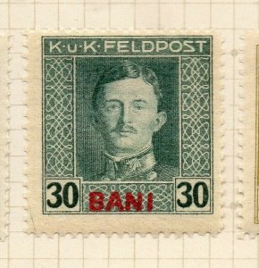 Romania 1917 Early Issue Fine Mint Hinged 30b. Optd NW-183793