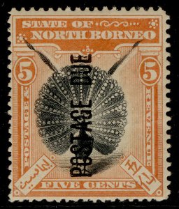 NORTH BORNEO QV SG D17, 5c black & orange, M MINT. Cat £90.