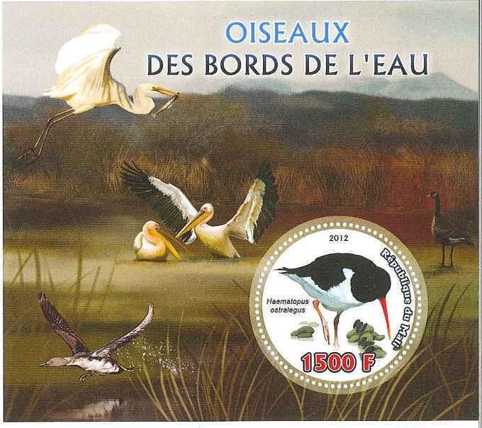 Mali - Birds - Souvenir Sheet - 13H-354