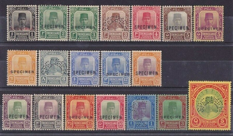 MALAYA - STATES Trengganu : 1921 Sultan set 1c - $5 SPECIMEN RARE SET!