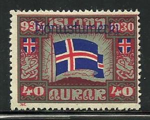 Iceland # O62, Mint Hinge