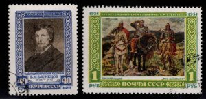 Russia Scott 1594-1595 Used  CTO 1951 Vasnetsov Art stamp set