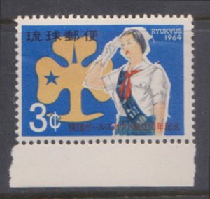 RYUKYU ISLANDS - 1964 GIRL SCOUTS - 1V - MINT NH