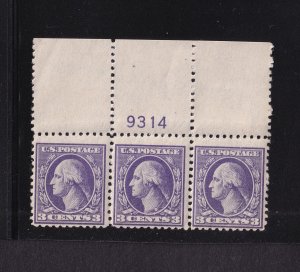 1918 Sc 530 3c purple MNH OG plate number strip of 3 (plate block CV $55) (B9