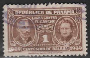 Panama  Scott RA30 Used postal tax stamp