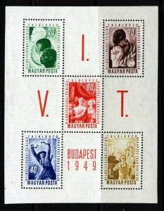 HUNGARY 1949 World Youth Festival Budapest MiniSheet SG MS1065a MINT