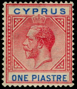 CYPRUS SG89, 1pi carmine & blue, LH MINT. Cat £25. 