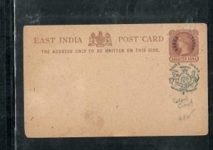 lINDIA NABHA  (P2307B) QV 1/4A  PSC BLACK CREST  UNUSED 