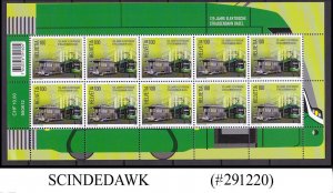 SWITZERLAND - 2020 125 YEARS OF ELECTRIC TRAM BASEL -MIN. SHEET - MINT NH