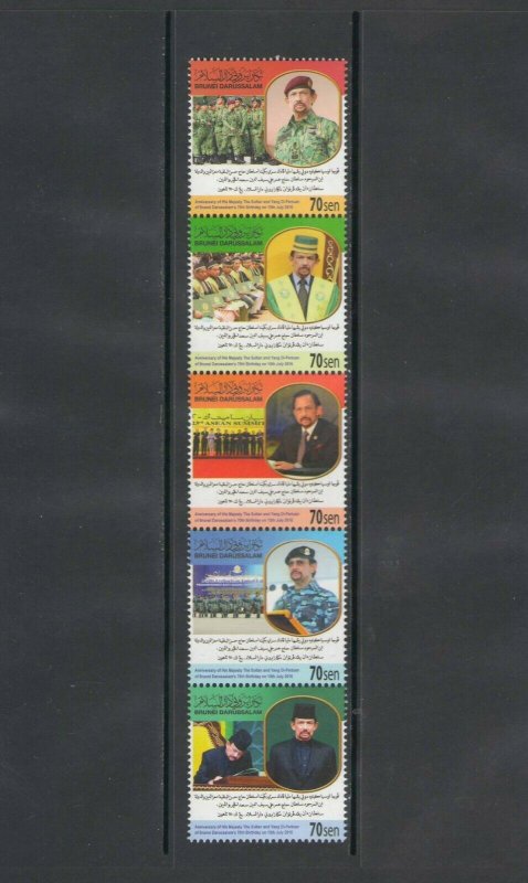 BRUNEI: Sc. 659-59f / **SULTAN'S 70th BIRTHDAY**/ Strip of 5 & SS / MNH-2 Images