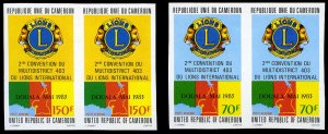 Cameroun #C303-304, 1983 Lions International, set of two in imperf. horizonta...