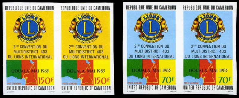 Cameroun #C303-304, 1983 Lions International, set of two in imperf. horizonta...