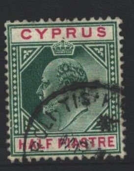 Cyprus Sc#50 Used