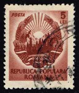 Romania **U-Pick** Stamp Stop Box #147 Item 39