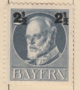 Bavaria 1916 Surch 2 1/2pf on 2pf King Ludwig III MH* Stamp A29P8F31499-