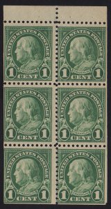 MALACK 552a F/VF OG NH, Booklet Pane, Fresh! (Stock ..MORE.. bp552a