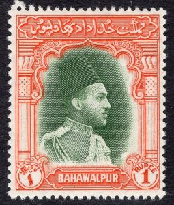 PAKISTAN-BAHAWALPUR SCOTT 18