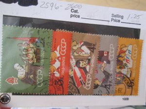 Russia #2596-2600   used  2019 SCV = $1.25