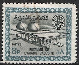 SAUDI ARABIA  Sc 321  8p Gas - Oil Plant Used VF, Redrawn