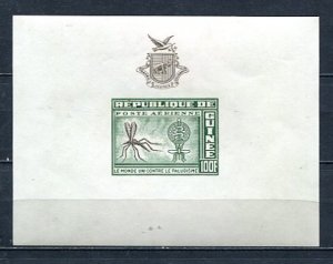 Guinea 1962  Souvenir Sheet MNH Sc C31 note imperf Malaria 7922