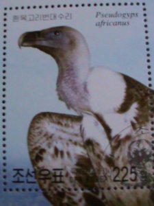 KOREA -2003 SC# 4322-PSEUDOGPS AFRICANUS BIRD CTO S/S -VF WITH FANCY CANCEL