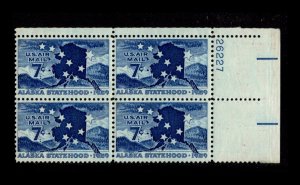 OAS-CNY 2405 SCOTT C53 ALASKA STATEHOOD 1959 PLATE BLOCK