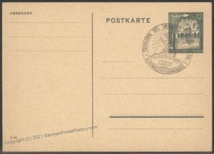 3rd Reich Germany GGov Poland GS Postal Stationary Card Cover 103970