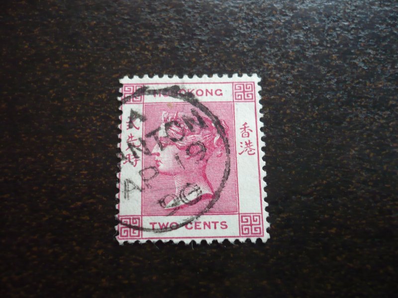 Stamps - Hong Kong (Canton) - Scott# 36b - Used Part Set of 1 Stamp