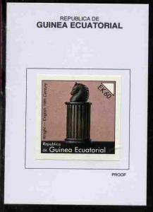 Equatorial Guinea 1976 Chessmen 60EK Knight (English 19th...