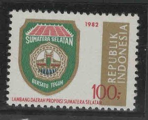 Indonesia  Scott 1158 MNH** South Sumatra coat of arms