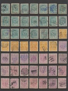 COSTA RICA 1892 ISSUE Sc 35-40 & 37a CHOICE MUTE CANCELS COLLECTION 103 STAMPS 