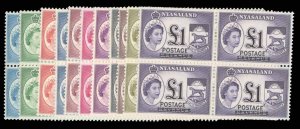 Nyasaland Protectorate #112-122 Cat$70.40+, 1963 Overprints, complete set in ...