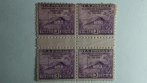 SCOTT # 752 HORIZONTAL GUTTER BLOCK MNH  AI. FREE INCUSE INDIAN COPPER COIN !!!