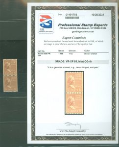 United States #849 Mint (NH) Multiple