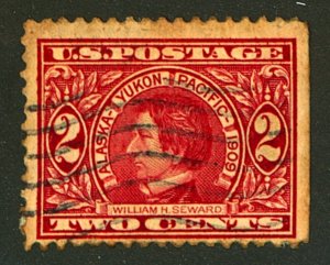U.S. #370 USED