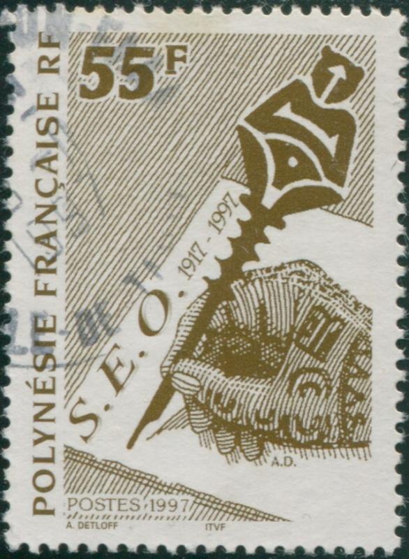 French Polynesia 1997 Sc#699,SG769 55f Hand Writing FU