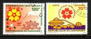 Dahomey C124-5 CTO VF