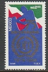 MEXICO 1860, ILO 75th ANNIVERSARY. MINT, NH. VF.