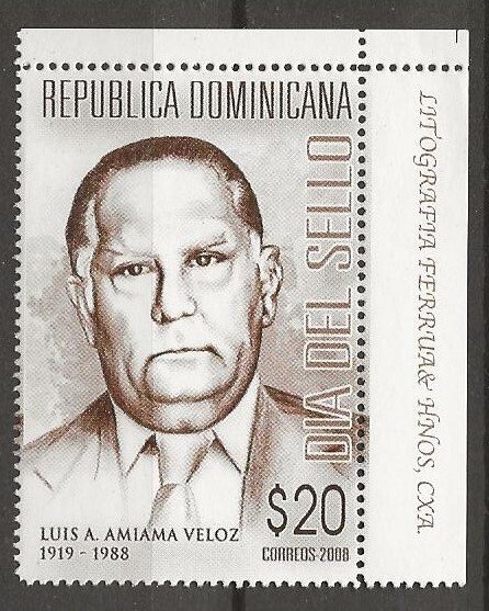 DOMINICAN REPUBLIC     SC # 1454  MNH