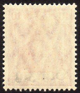 1920, Danzig 10pfg, MNH, Well-Centered, Sc 2, Mi 2b