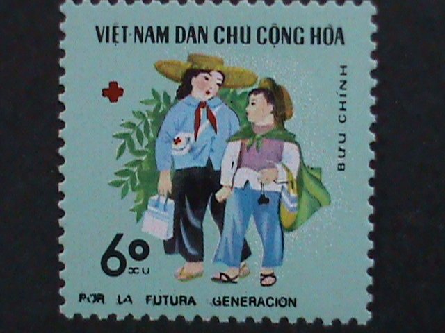 ​VIETNAM 1970 SC#571-8-CHILDREN ATIVITIES MNH-VF WE SHIP TO WORLD WIDE.