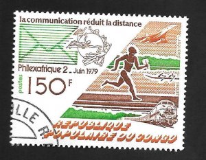 Congo People's Republic 1979 - CTO - Scott #498