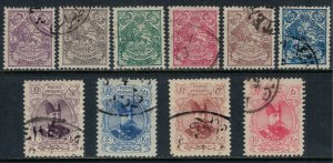 Iran #351-60  CV $10.75