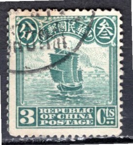 China; 1915; Sc. # 224, Used Peking Single Stamp