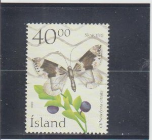 Iceland  Scott#  919  Used  (2000 Dark Marbled Carpet Moth)