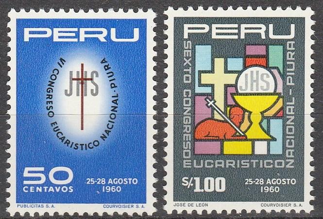 Peru #479-80  MNH (K1077L)