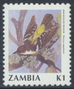 Zambia SC# 532   MNH   Birds 1990 see details & scans