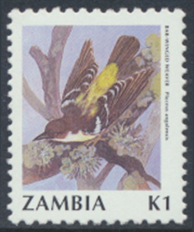 Zambia SC# 532   MNH   Birds 1990 see details & scans