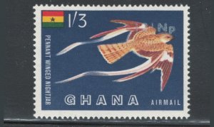 Ghana 1959 Air Mail Surcharge 12 1/2np on 1sh3p Scott # C9 MH