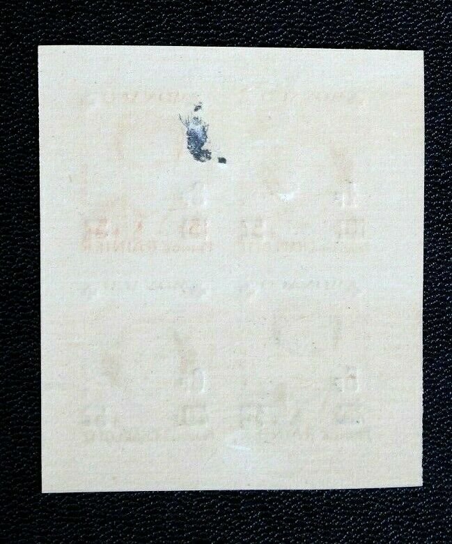 Stamp Monaco Sc# 288-291b IMPERF. MH Blk 4  Princess Charlotte Prince Rainier 